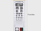RTTZBOZ dwustronna tablica do badania wzroku z osłoną oka i wskaźnikiem, 77 x 25 cm – zdjęcie 2