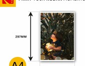 KODAK Picture Paper – błyszczący papier fotograficzny A4, 230 g/m2, 25 arkuszy – zdjęcie 3