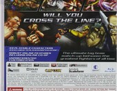 Street Fighter X Tekken – gra bijatyka na PlayStation 3 – zdjęcie 2