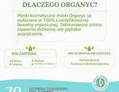 Organyc płatki kosmetyczne z bawełny organicznej, 70 szt. – zdjęcie 2