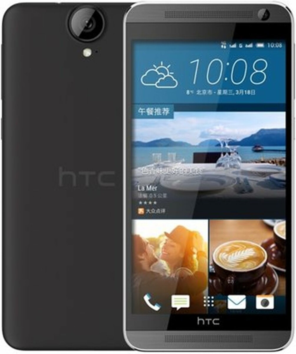 HTC One E9+ 3/32 GB Dual SIM – smartfon 5,5 cala, biały/złoty