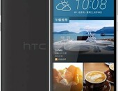 HTC One E9+ 3/32 GB Dual SIM – smartfon 5,5 cala, biały/złoty – zdjęcie 1