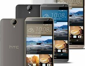 HTC One E9+ 3/32 GB Dual SIM – smartfon 5,5 cala, biały/złoty – zdjęcie 3