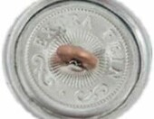 Militaryharbor guziki wojskowe replika – 20 szt., aluminium, 21 mm, srebrne – zdjęcie 3