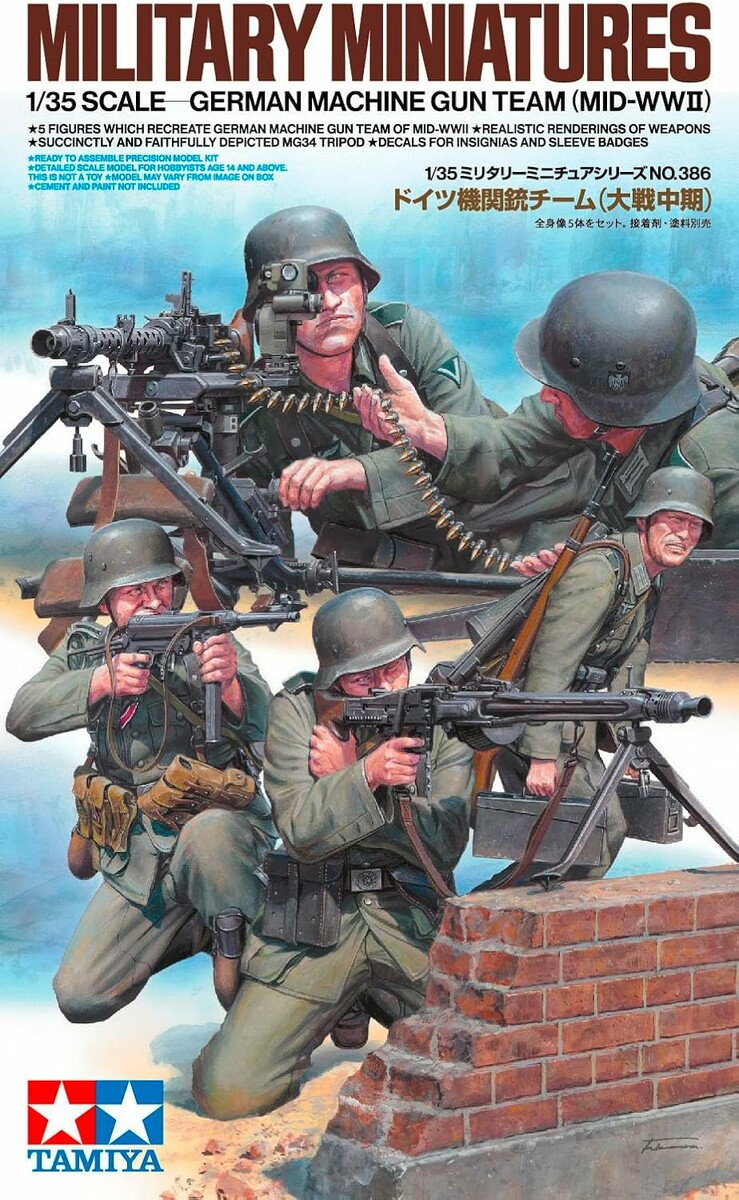 TAMIYA 35386 – zestaw 5 figurek niemieckich żołnierzy z karabinem maszynowym, skala 1:35