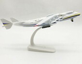 Happysnow Antonov An-225 Mriya – metalowy model samolotu 1:400, 20 cm – zdjęcie 2