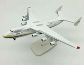 Happysnow Antonov An-225 Mriya – metalowy model samolotu 1:400, 20 cm – zdjęcie 5