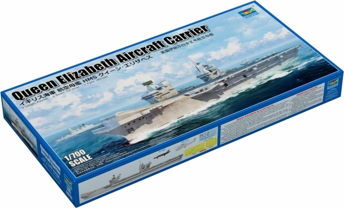 Trumpeter 06751 HMS Queen Elizabeth 1:700 – model lotniskowca do sklejania