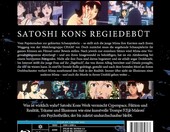 Perfect Blue – anime Satoshiego Kona na Blu-ray, wydanie Crunchyroll – zdjęcie 3