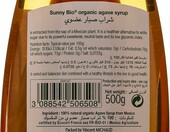 Sunny Bio syrop z agawy bio 500 g – naturalny słodzik w butelce squeezer – zdjęcie 2