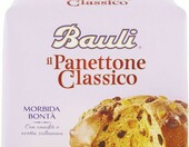 Bauli Panettone Tradizionale 1 kg – włoskie ciasto drożdżowe – zdjęcie 1