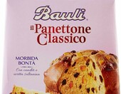 Bauli Panettone Tradizionale 1 kg – włoskie ciasto drożdżowe – zdjęcie 5
