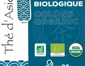 Khla organiczna herbata oolong niebieska – 80 torebek piramidek – zdjęcie 2