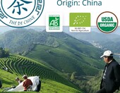 Khla organiczna herbata oolong niebieska – 80 torebek piramidek – zdjęcie 5