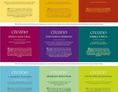 Creano Organic – zestaw ekologicznych herbat ziołowych, 27 torebek, 9 smaków – zdjęcie 4