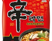 Nongshim Shin Ramyun – ostra koreańska zupa ramen, 20 x 120 g – zdjęcie 1