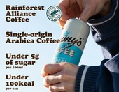 Jimmy's Iced Coffee Original – napój kawowy w puszkach, 12 x 250 ml – zdjęcie 3