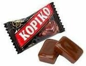 Kopiko cukierki kawowe 1 kg – pojedynczo pakowane cukierki o smaku kawy w puszce – zdjęcie 3