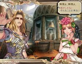 Japońskie RPG SaGa: Scarlet Grace PS Vita (stan nowy) – zdjęcie 2