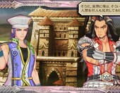 Japońskie RPG SaGa: Scarlet Grace PS Vita (stan nowy) – zdjęcie 3