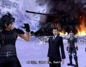 Crisis Core: Final Fantasy VII – gra RPG na konsolę Sony PSP – zdjęcie 5