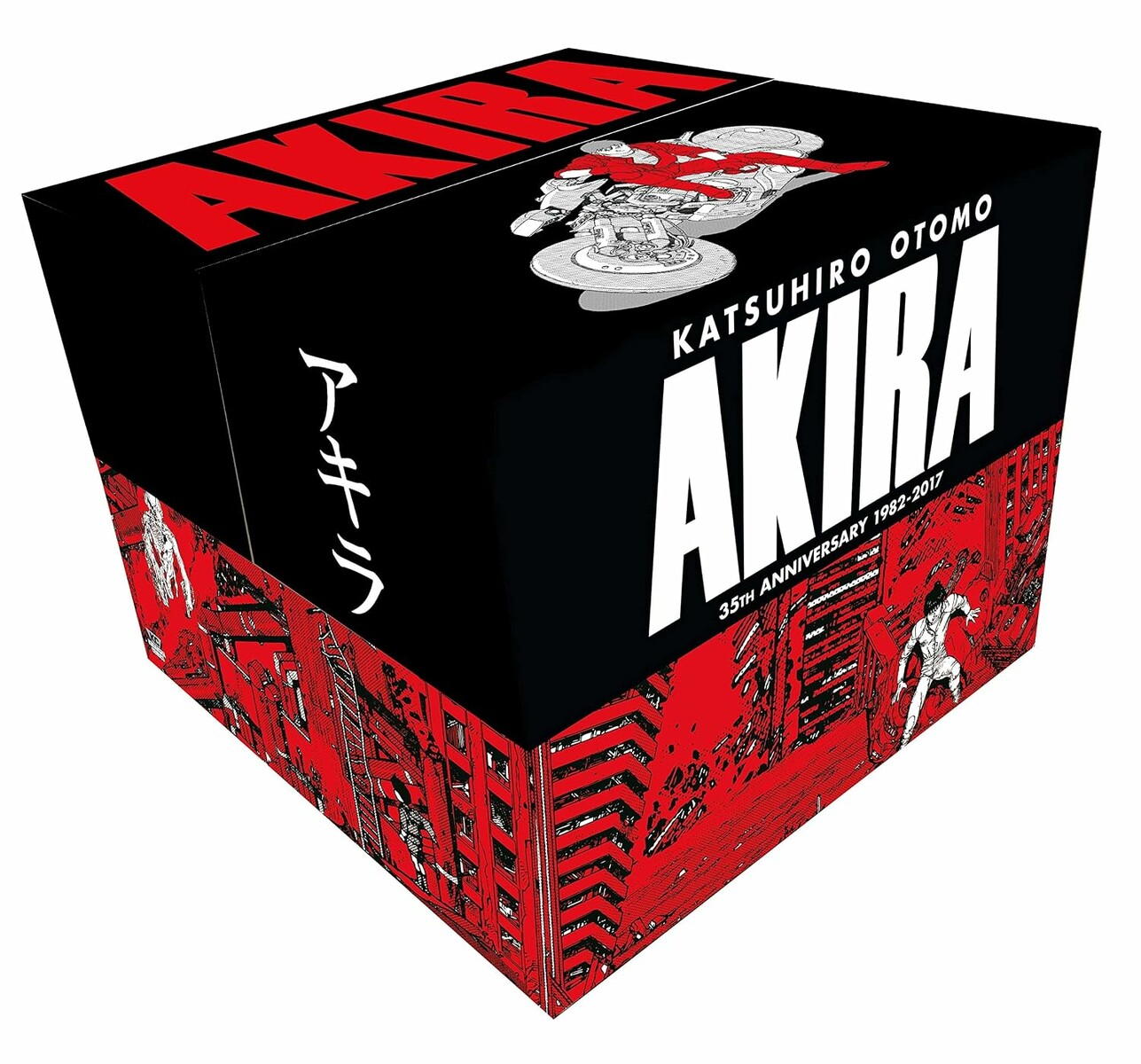 Kolekcjonerska manga w twardej Akira 35th (stan nowy)
