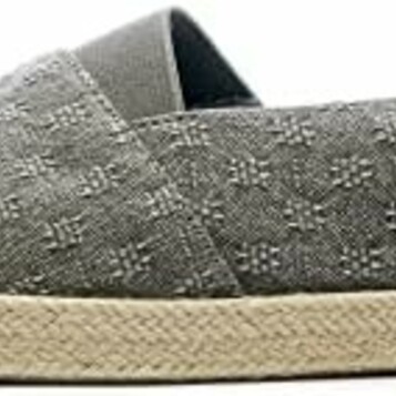 Espadryle męskie Quiksilver Espadrilled (stan nowy)