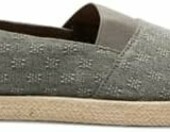 Quiksilver Espadrilled AQYS700053 – espadryle męskie, zielone – zdjęcie 3