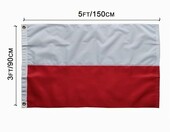TCTOHZNG flaga Polski 90 x 150 cm – szyte pasy, materiał 210D, mosiężne oczka – zdjęcie 2