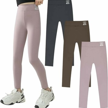 Legginsy dziewczęce sportowe z wysokim HOTUT (stan nowy)