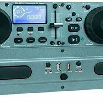 Podwójny odtwarzacz CD/MP3 Gemini CDX-2250i (stan nowy)