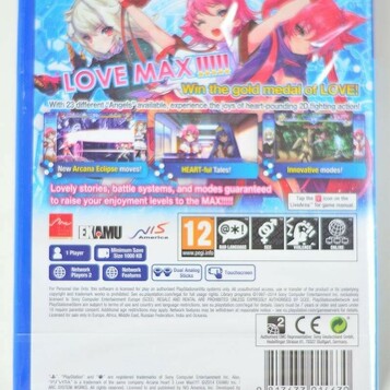 Bijatyka 2D na konsolę Arcana Heart 3 Love Max (stan nowy)