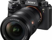 Szerokokątny zoom pełnoklatkowy Sony FE 16-35 – stan: nowy – zdjęcie 2