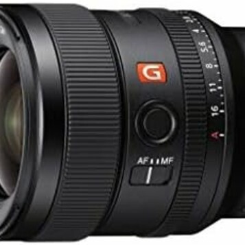 Jasny obiektyw szerokokątny Sony FE, stan: nowy