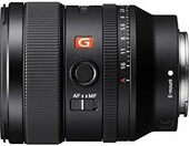 Jasny obiektyw szerokokątny Sony FE, stan: nowy – zdjęcie 2