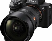 Ultraszerokokątny obiektyw Sony FE 12-24 (stan nowy) – zdjęcie 3