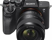 Jasny obiektyw stałoogniskowy Sony FE – stan: nowy – zdjęcie 3
