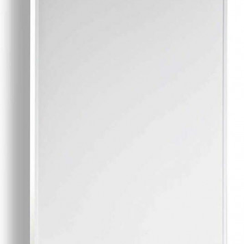 Panel grzewczy Könighaus P serie 600W biały 60x100x1cm