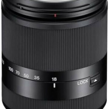 Uniwersalny zoom APS-C Sony, stan: nowy