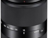 Uniwersalny zoom APS-C Sony, stan: nowy – zdjęcie 1