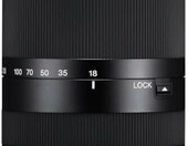 Uniwersalny zoom APS-C Sony, stan: nowy – zdjęcie 3