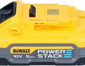 Komplet 2 akumulatorów DeWALT DCBP518H2 (stan nowy) – zdjęcie 2