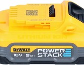 Komplet 2 akumulatorów DeWALT DCBP518H2 (stan nowy) – zdjęcie 4