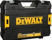 Wiertarko-wkrętarka udarowa DeWALT DCD996NT (stan nowy) – zdjęcie 5