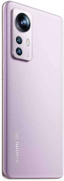 Xiaomi 12 5G 8/256 GB - smartfon 6,28 cala AMOLED 120 Hz, fioletowy