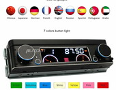 Radio samochodowe 7 cali USB SD nawigacja mapy (używany) – zdjęcie 3