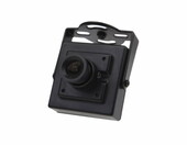KKmoon – kamera CCTV FPV 700TVL 3.6mm 1/3 cali (stan nowy) – zdjęcie 2