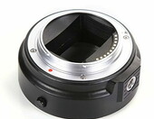 FOTGA Canon EOS EF EF-S – adapter redukcja – stan: używany – zdjęcie 4