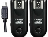 Yongnuo RF-603 – wyzwalacz lamp, stan: nowy – zdjęcie 2