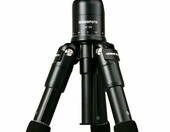Statyw aluminiowy CAMBOFOTO M225 and CK30 Tripod (używany) – zdjęcie 1